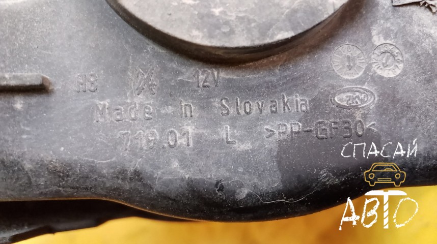 Skoda Octavia (A7) Фара противотуманная - OEM 5E0941701