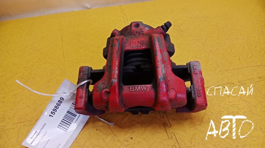 BMW 3-серия F30/F31 Суппорт передний - OEM 34116850650