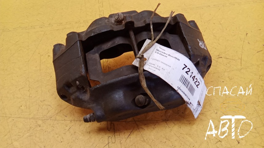 Mercedes-Benz W463 G-klasse Суппорт передний - OEM A0044207083