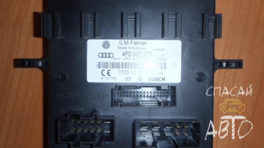 Audi Q7 (4L) Блок электронный
