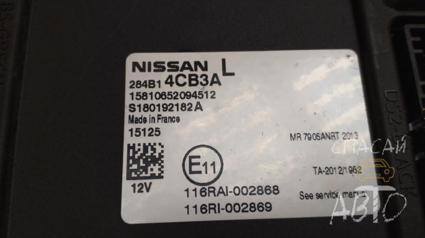 Nissan X-Trail (T32) Блок электронный