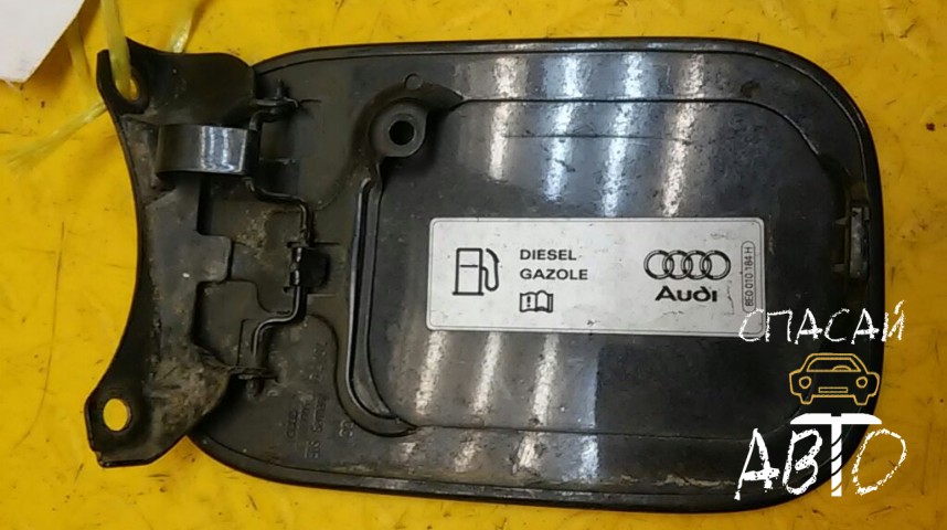 Audi A4 (B6) Лючок бензобака - OEM 8E0809905B
