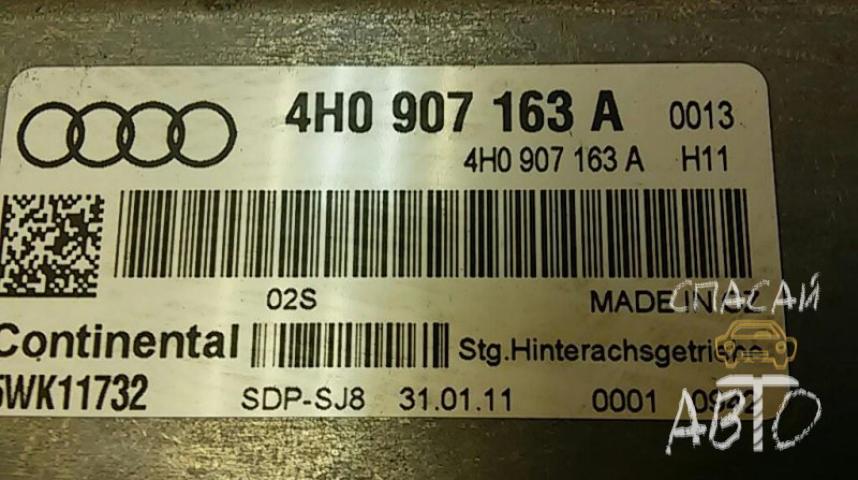 Audi A6 (C4) Блок электронный