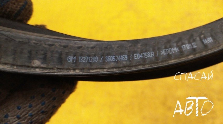 Opel Astra J Уплотнитель (внутри) - OEM 13271280