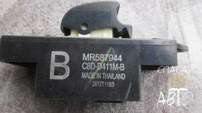 Mitsubishi Lancer (CX,CY) Кнопка стеклоподъемника - OEM MR587944