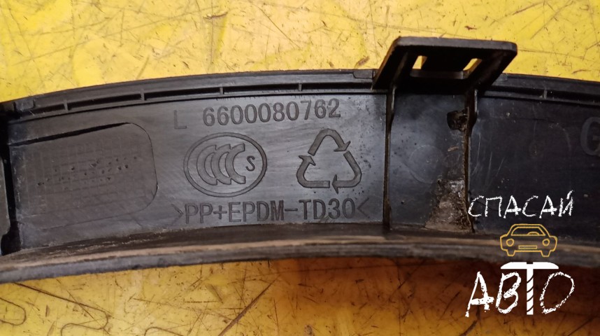 Geely Atlas Pro (NL-3B) Накладка крыла - OEM 5049014100