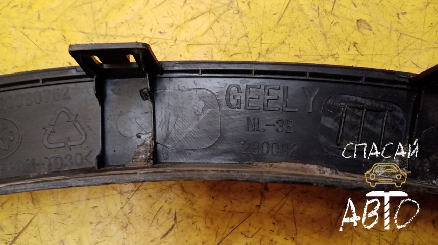 Geely Atlas Pro (NL-3B) Накладка крыла - OEM 5049014100