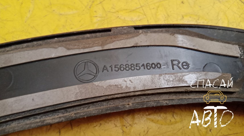 Mercedes-Benz GLA-Class X156 Накладка крыла - OEM A1568851200