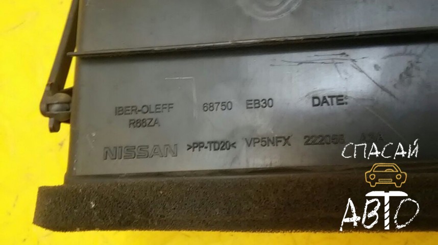 Nissan Navara (D40) Дефлектор воздушный - OEM 68750EB300