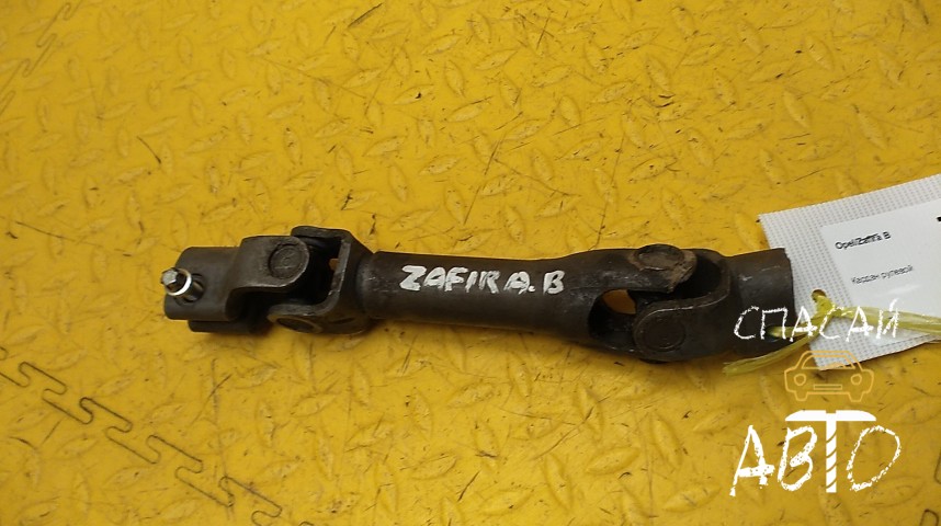 Opel Zafira B Кардан рулевой - OEM 5905108