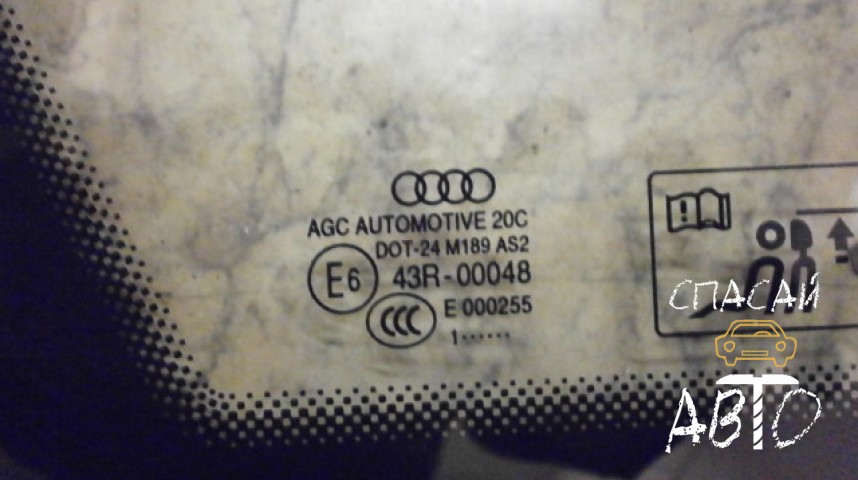 Audi A4 (B8) Стекло кузовное глухое левое - OEM 8K5845299GNVB