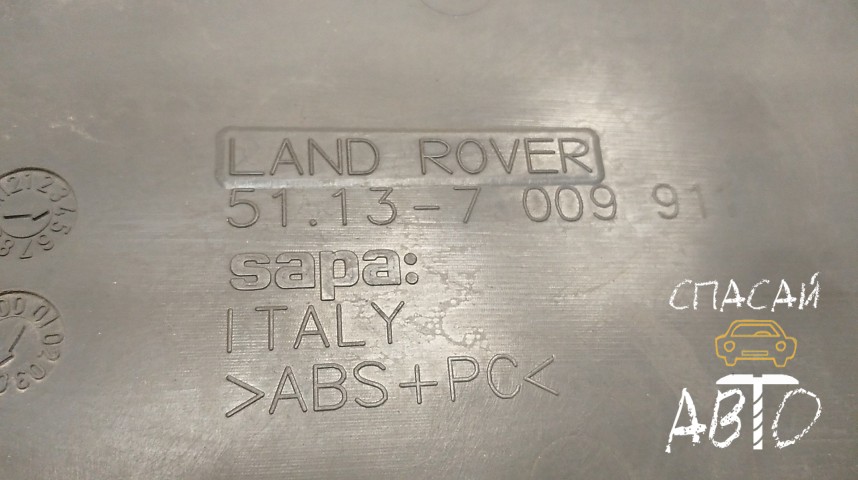 Land Rover Range Rover III (LM) Решетка в капот - OEM JAB000013LPO