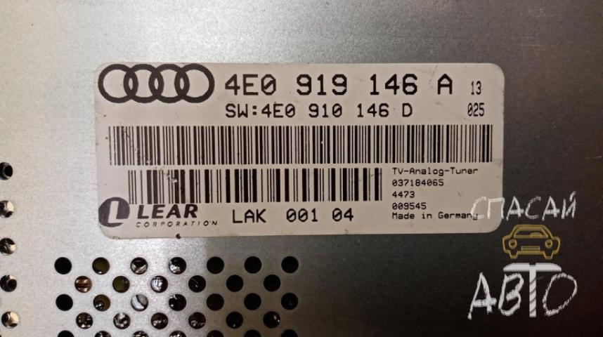 Audi A6 (C4) TV тюнер