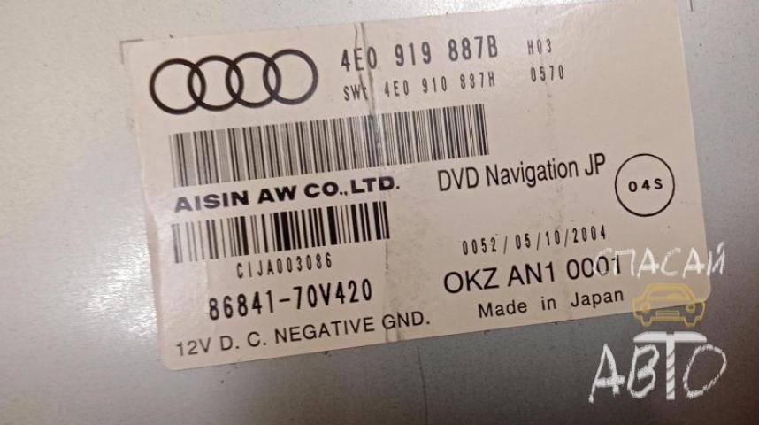 Audi A6 (C4) Блок электронный