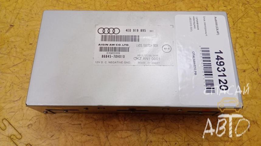 Audi A6 (C4) Блок электронный