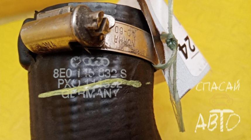 Audi A4 (B5) Патрубок интеркулера