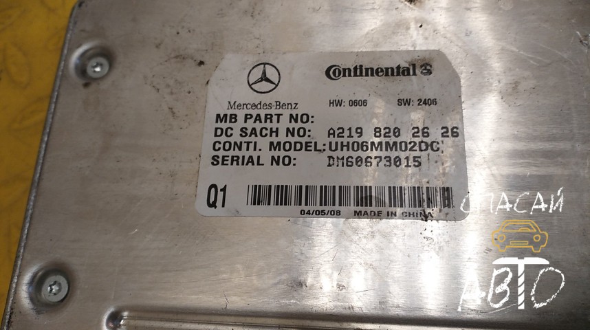 Mercedes-Benz W211 E-klasse Блок электронный - OEM A2198202626