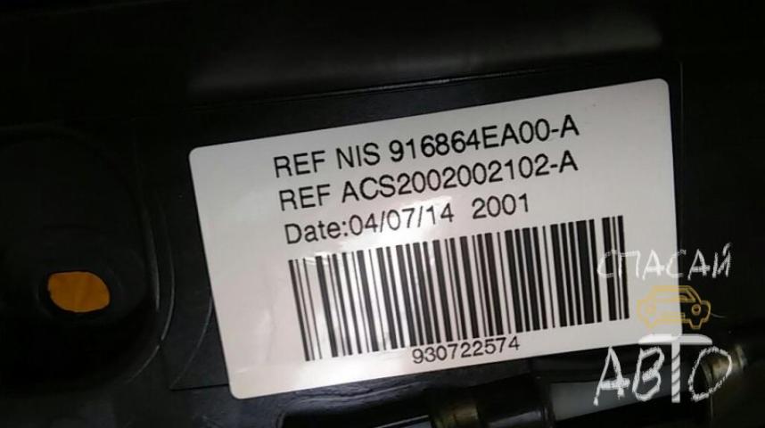 Nissan Qashqai (J11) Люк