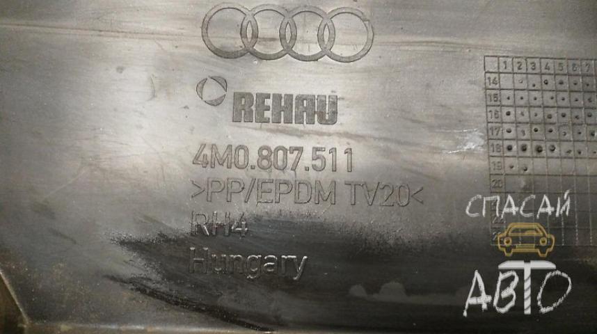 Audi Q7 (4L) Бампер задний