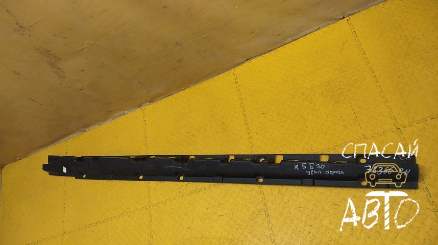 BMW X5 E70 Накладка на порог (наружная) - OEM 51777207196