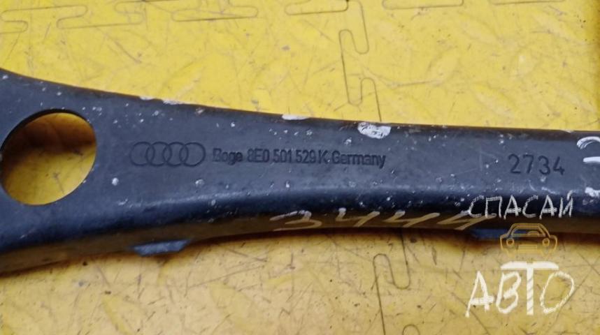 Audi A4 (B5) Рычаг задний