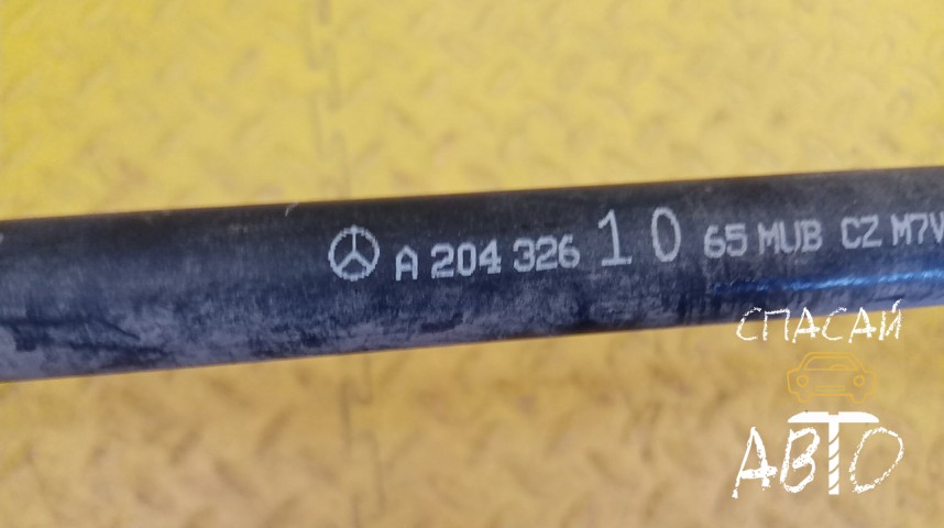Mercedes-Benz W204 Стабилизатор задний - OEM A2043261065