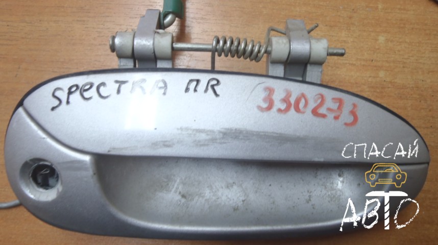 KIA Spectra Ручка двери передней правой наружная - OEM 0K2N158410AXX