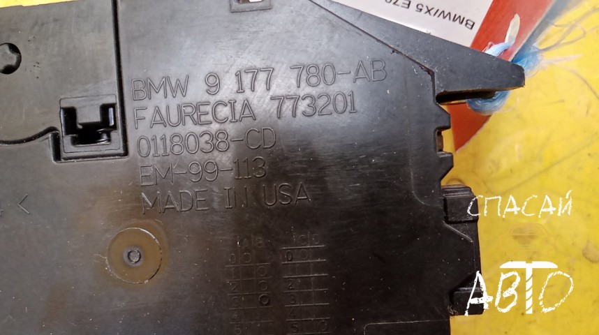 BMW X5 E70 Бардачок - OEM 51169177780