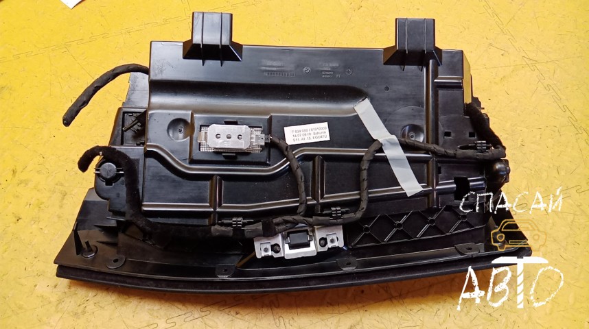 BMW 5-серия E60/E61 Бардачок - OEM 51167034080