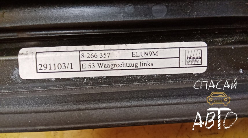 BMW X5 E53 Шторка солнцезащитная - OEM 51168266357