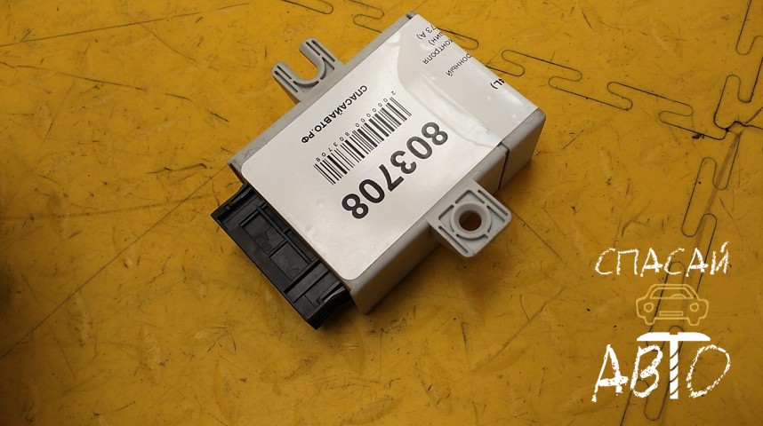 Audi A8 (D3,4E) Блок электронный - OEM 4F0907273A
