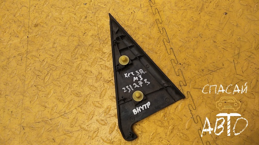 Mazda 3 (BK) Накладка (кузов внутри) - OEM BP4K6851X