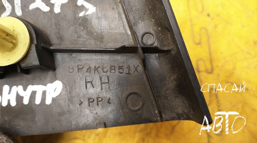 Mazda 3 (BK) Накладка (кузов внутри) - OEM BP4K6851X