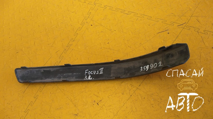 Ford Focus II Молдинг заднего бампера - OEM 5M5117C773AC