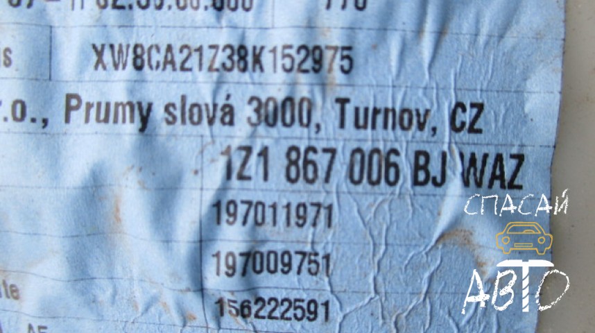 Skoda Octavia (A5 1Z-) Обшивка двери передней правой - OEM 1Z1867006BJWAZ