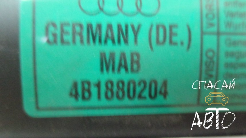 Audi A6 (C5) Подушка безопасности пассажирская (в торпедо) - OEM 4B1880204