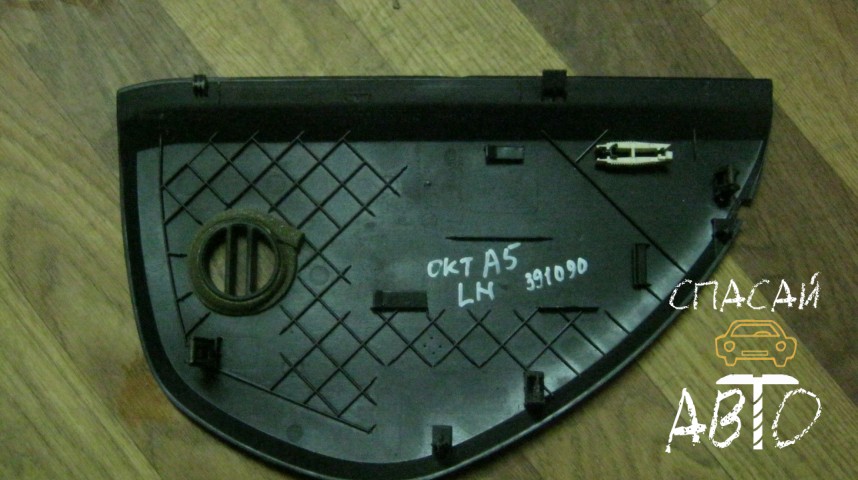 Skoda Octavia (A5 1Z-) Накладка (кузов внутри) - OEM 1Z0857503