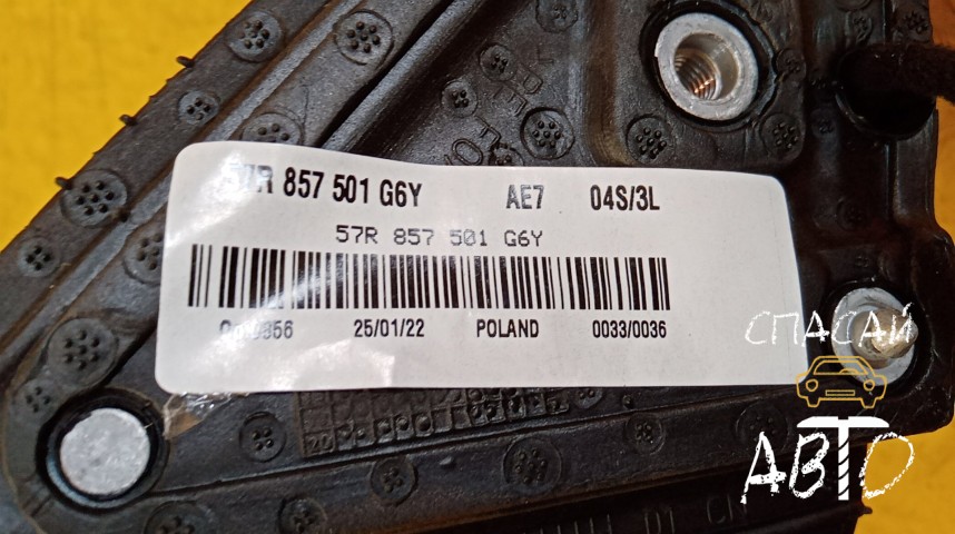 Skoda Karoq Зеркало левое - OEM 57R857507G6Y