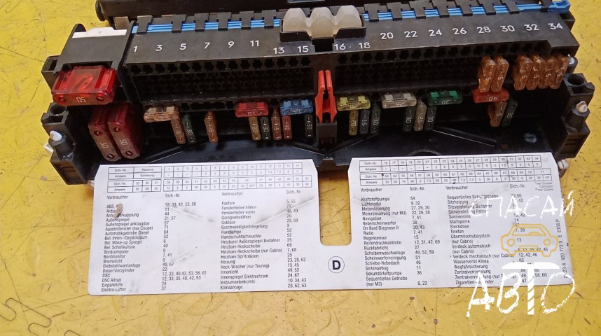 BMW 3-серия E46 Блок предохранителей - OEM 8264542