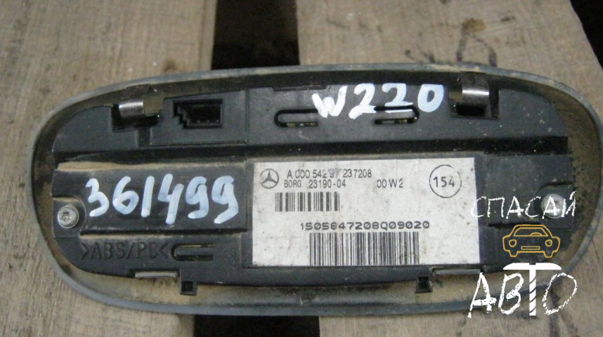 Mercedes-Benz W220 S-klass Дисплей информационный - OEM A00054297237208