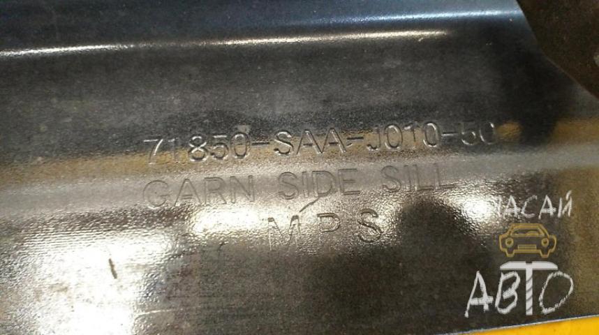 Honda Jazz Накладка на порог (наружная)