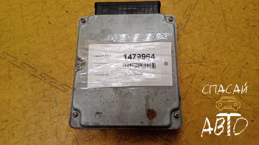 Jaguar X-TYPE Блок управления двигателем - OEM 1X4310K975AP