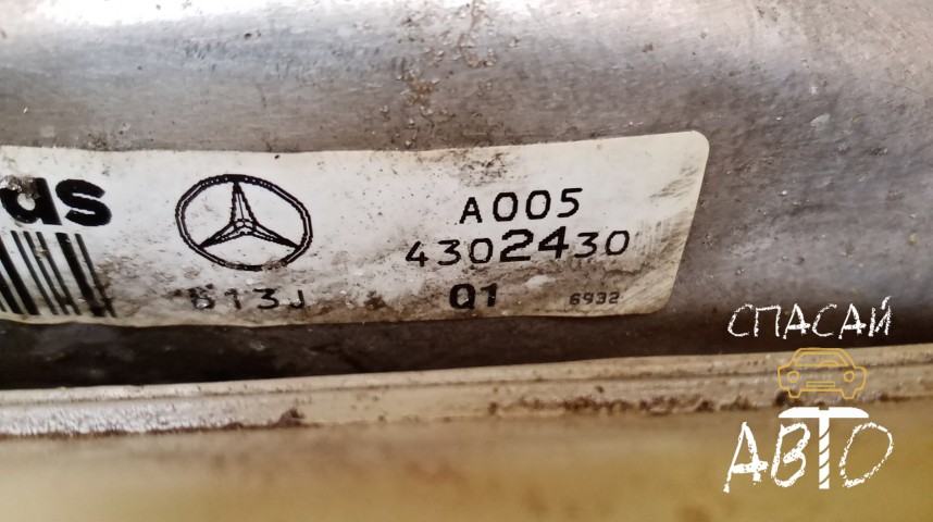 Mercedes-Benz W220 S-klass Усилитель тормозов вакуумный - OEM A0054302430