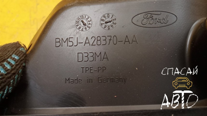 Ford Focus III Брызговик задний - OEM BM5JA28370AA