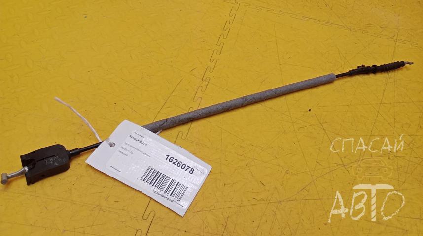 Skoda Fabia II Трос открывания двери