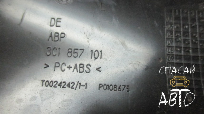 Volkswagen Passat (B6) Бардачок  - OEM 3C1857114