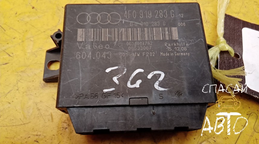 Audi A6 (C6,4F) Блок управления парктроником - OEM 4F0919283G