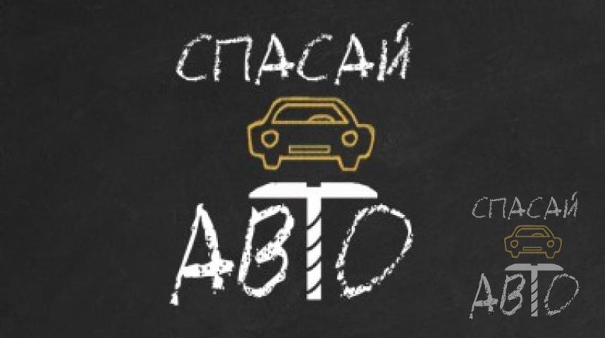Hyundai Creta Зеркало левое