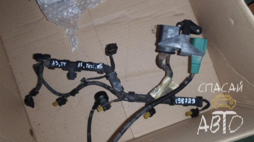 Audi A3 (8L1) Проводка (коса)