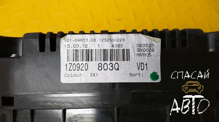 Skoda Octavia (A5 1Z-) Панель приборов - OEM 1Z0920803Q
